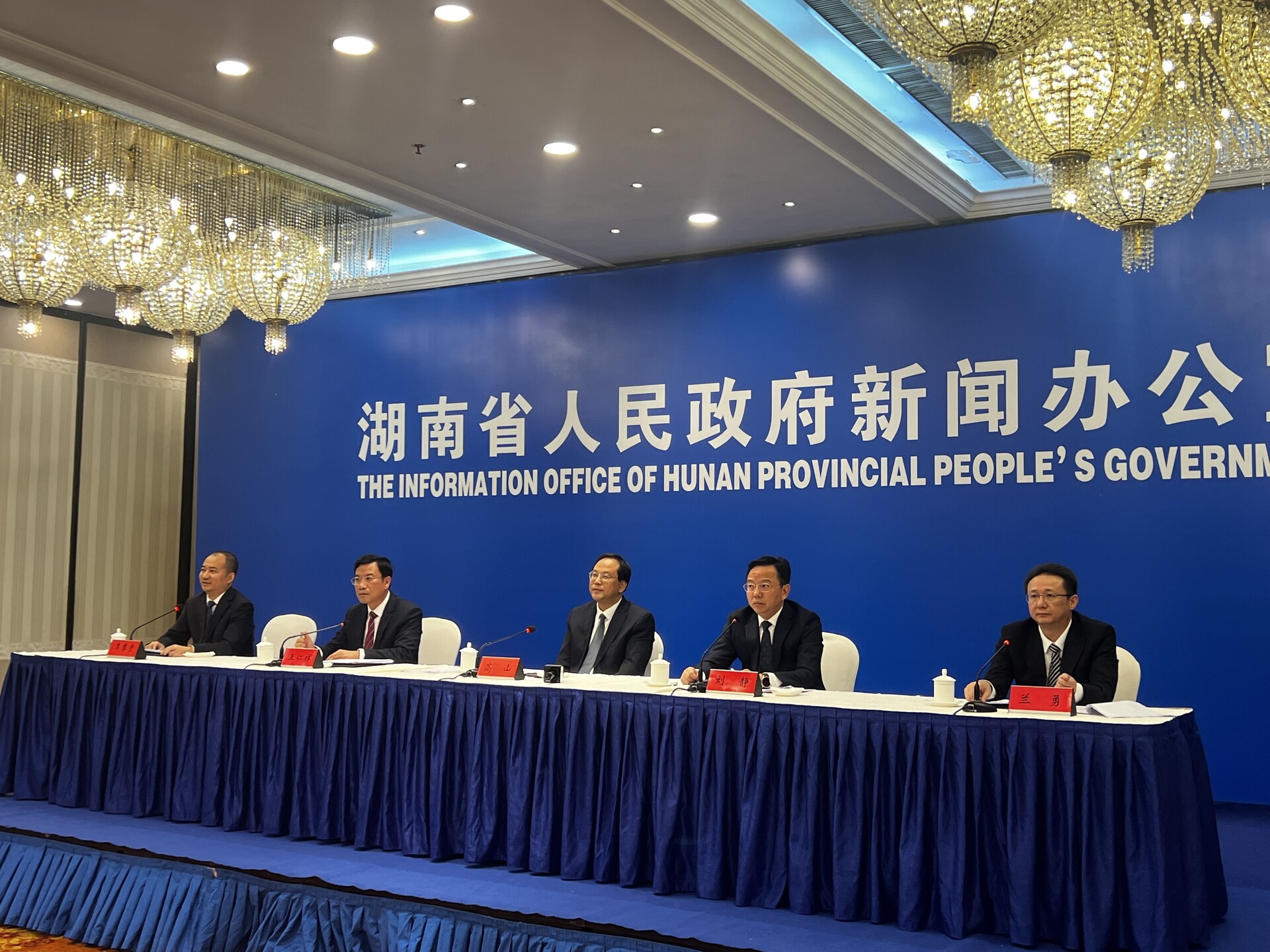 “十四五”湖南教育成果亮眼：建好5所湘江卓越工程师学院  打造教育科技人才一体发展新样板