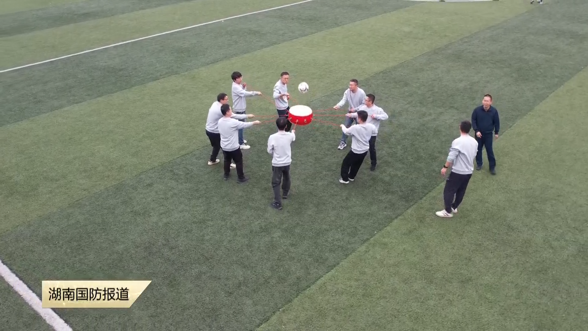 国防科技大学前沿交叉学科学院：趣味运动会燃情开赛 科研学子竞展青春担当