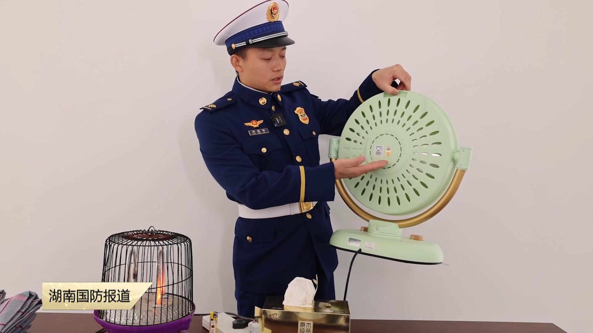 进入冬季 谨防取暖设备“燃”出祸端