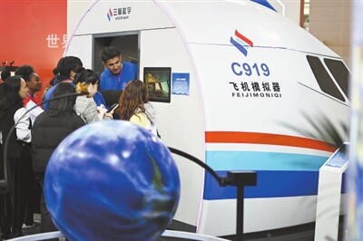 技炫青春 能创未来——写在2025年世界职业院校技能大赛冠军总决赛举行之际