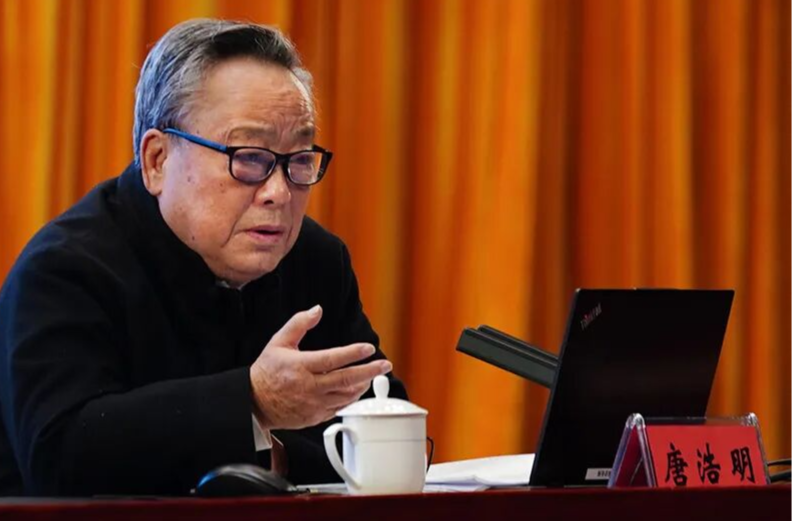 著名作家唐浩明，给湖南省领导再讲“湖湘文化课”