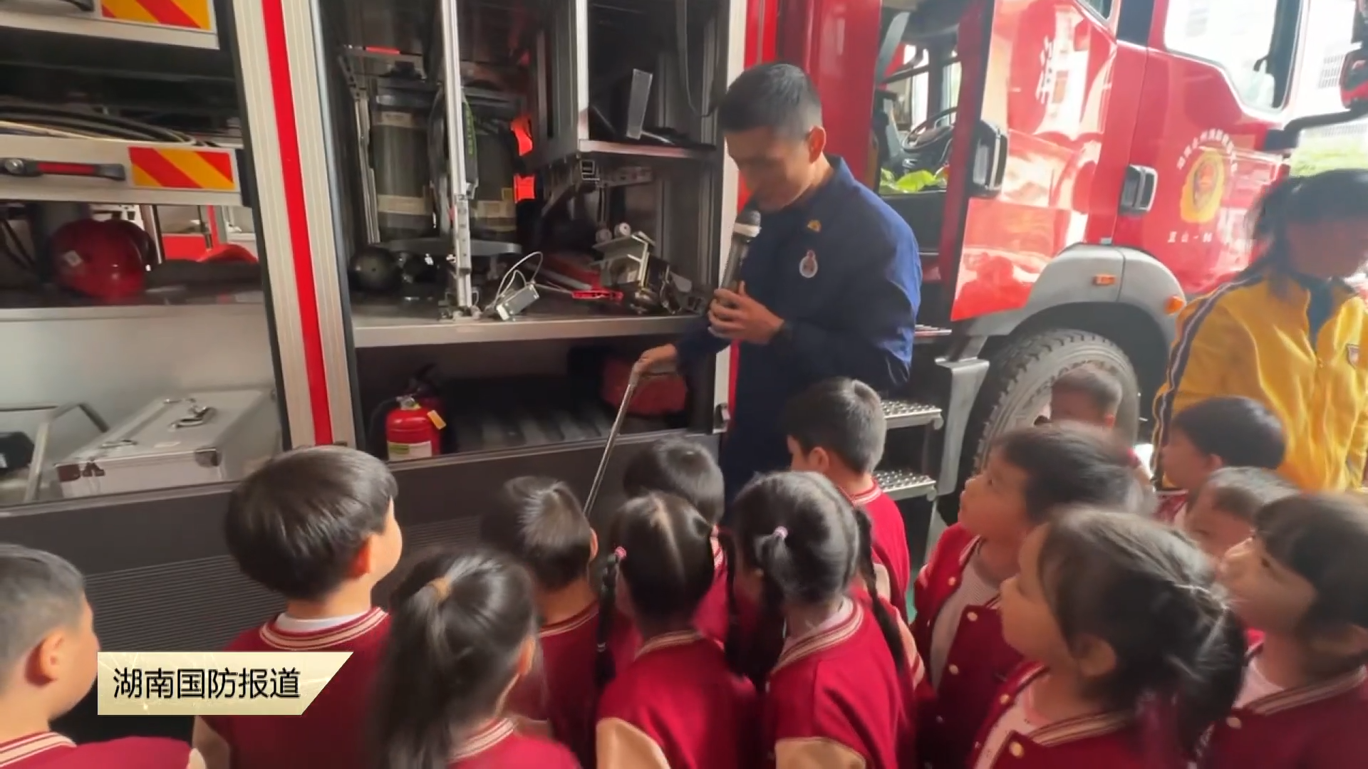 永州蓝山：萌娃进红门 共筑安全防线