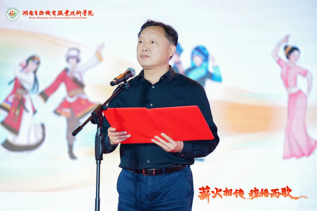 “薪火相传 稼穑而歌”—湖南生物机电职业技术学院举办民族文化进校园活动