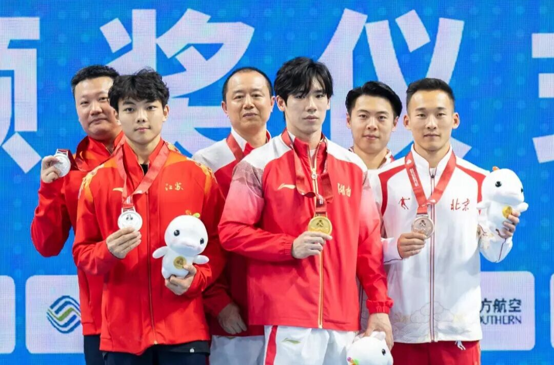 金牌！祝贺长沙伢子张博恒