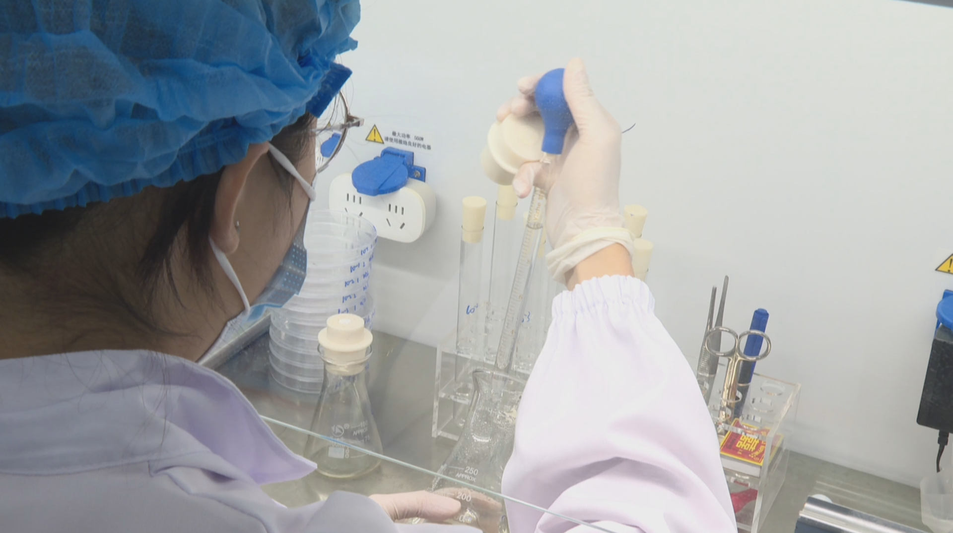 以赛砺技 守护“舌尖安全”