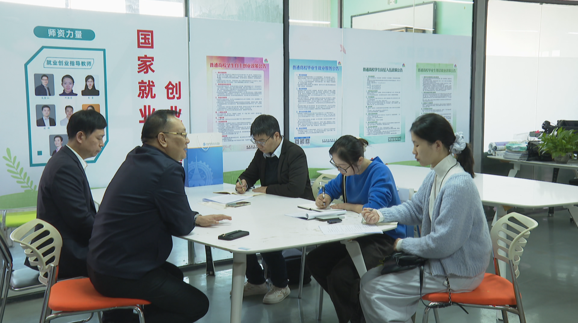 多元举措发力 我省大学生创业“朝气蓬勃”