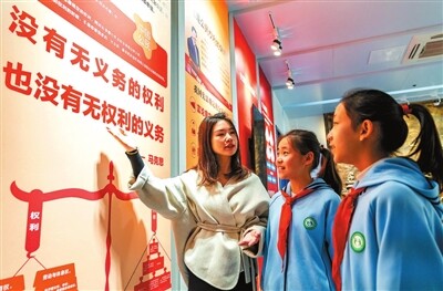 全面推进教育强国法治建设