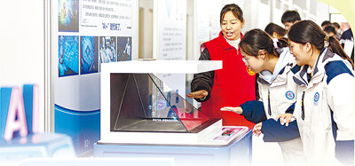 我国近六成普通高中学生在县中就读—— 如何办好家门口的县中？