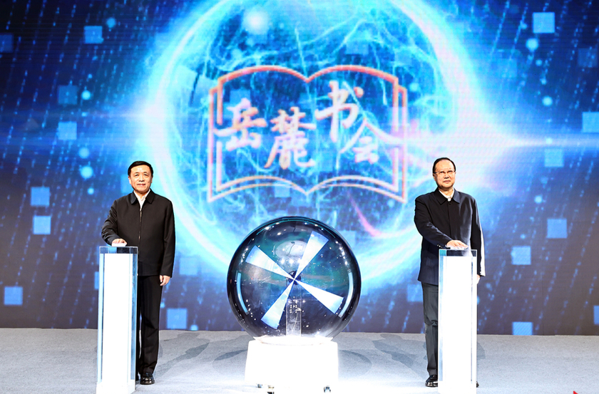 湖南文学周暨第四届岳麓书会启幕 张宏森毛伟明共同启动