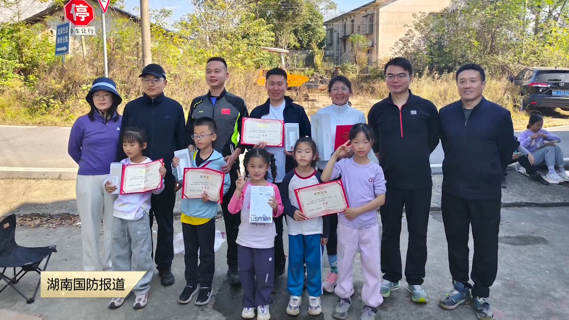 国防科大海洋科学系举办“海天杯”定向越野活动