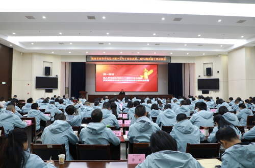 高山到省委教育工委党校为主体班次授课 以党的二十届四中全会精神为指引 加快教育强省建设步伐