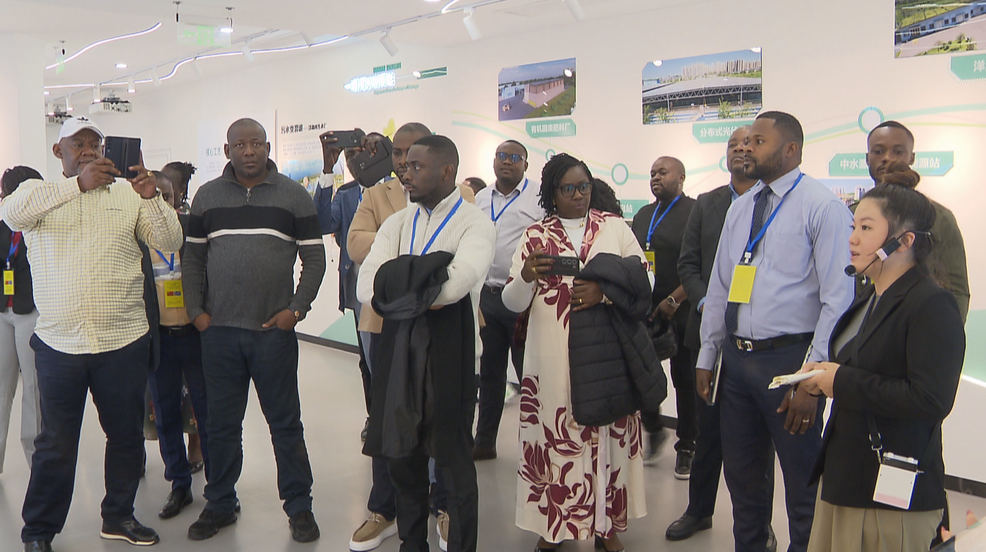 刚果（金）官员来湘“取经”  实地探访污水如何“变废为宝”