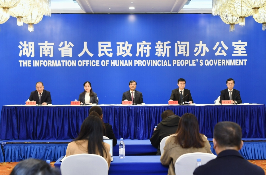 湖南“十四五”人社事业发展成绩单来了！