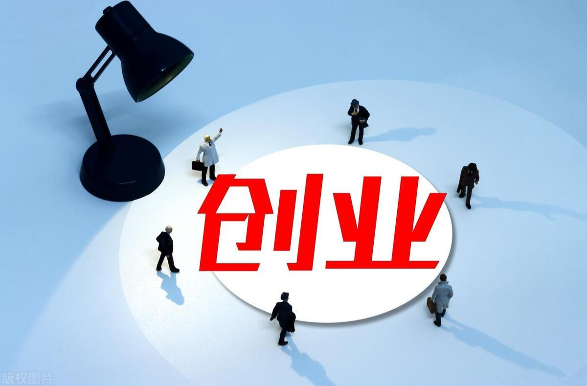 湖南出台专门政策推动社会资本跟投大学生创业