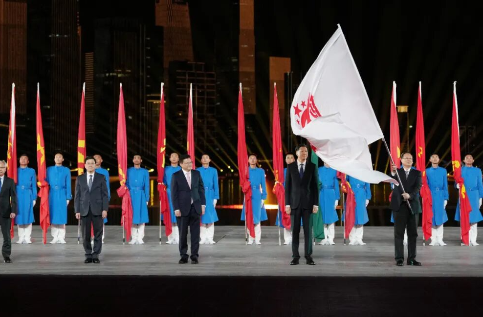 全运接旗！2029，看湖南的