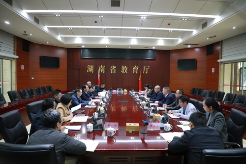 为“十五五”教育发展汇智赋能 省政协副主席潘碧灵一行到省教育厅开展调研座谈