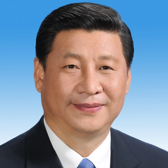 习近平向“声援巴勒斯坦人民国际日”纪念大会致贺电