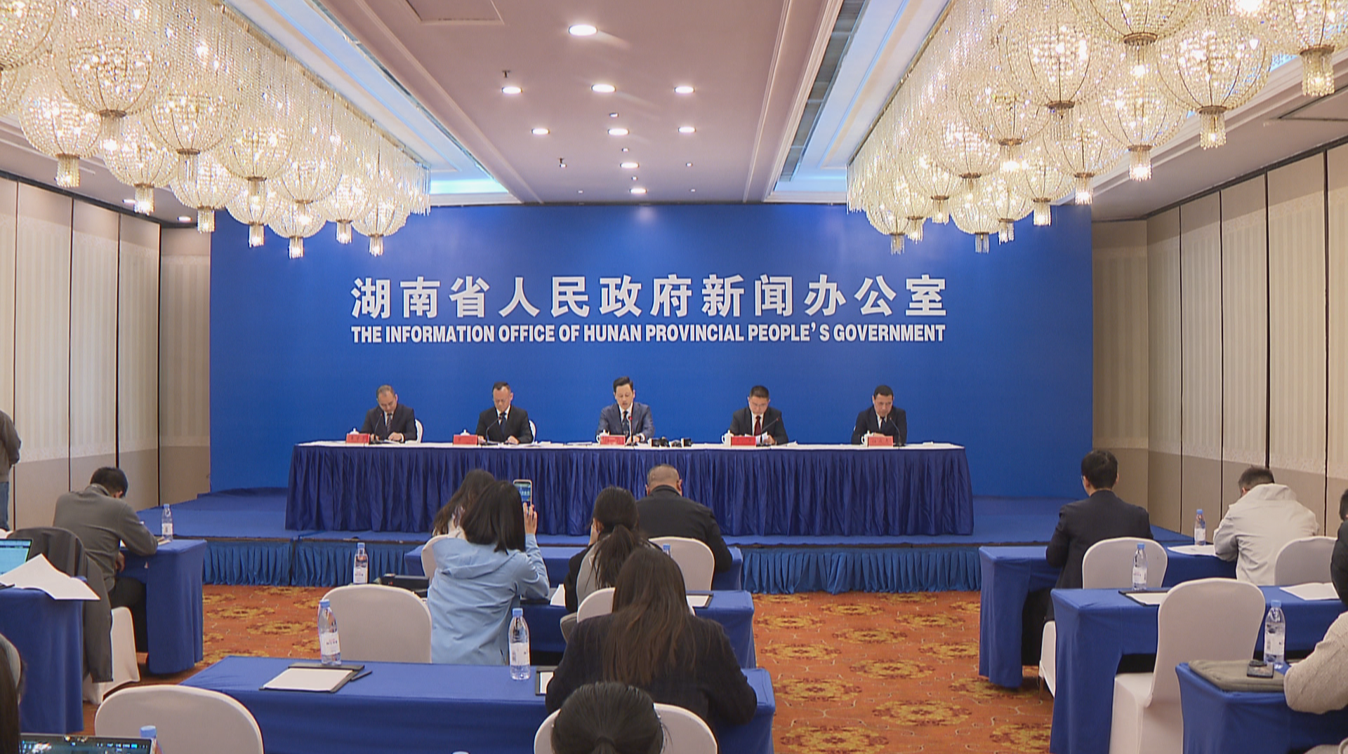 非凡“十四五”：湖南累计完成公路水路投资5386亿元