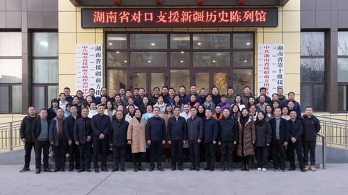 孙传贵率队赴吐鲁番看望慰问援疆干部教师并对接“十五五”教育援疆工作