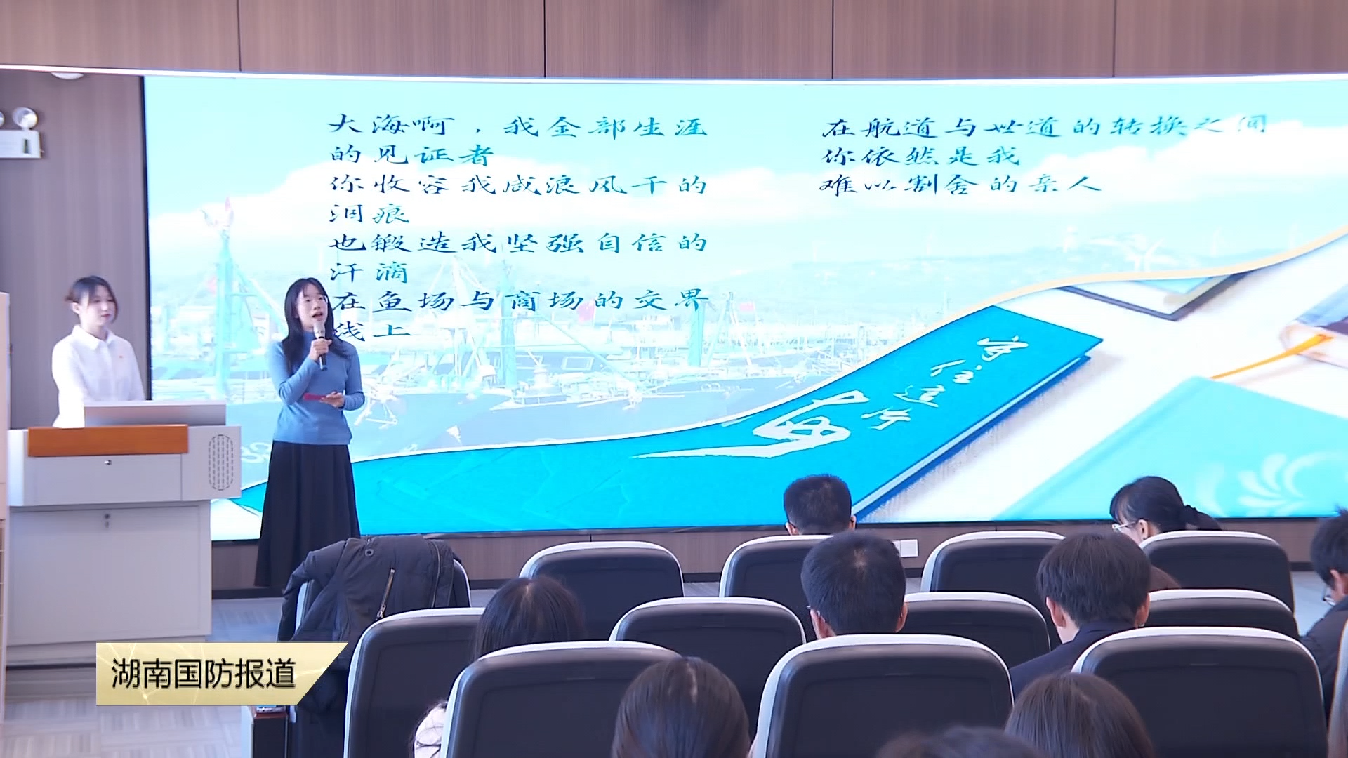 中南大学开展“小马言马”微宣讲比赛——青年学子用“小故事”讲“大道理”