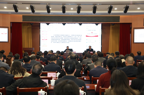 学习贯彻党的二十届四中全会精神省委宣讲团在省教育厅宣讲