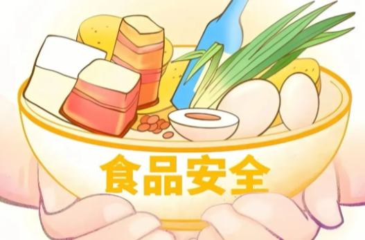 12月新规，一起来看！