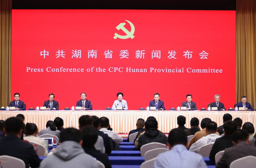 把教育办到百姓心坎上，湖南打算这样做丨聚焦湖南省委十二届九次全会新闻发布会