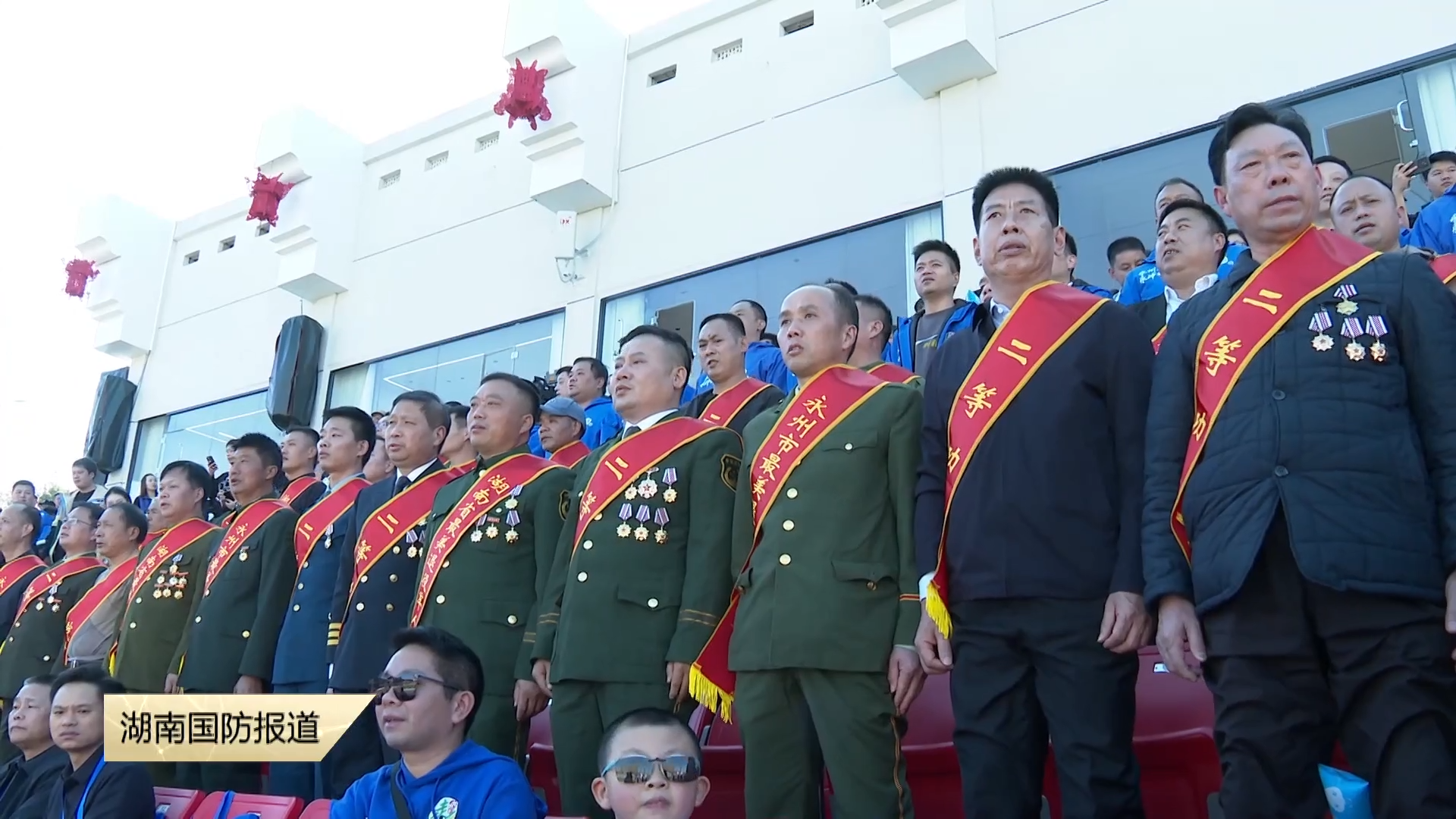 永州：把“湘超”观众席的C位留给“最可爱的人”