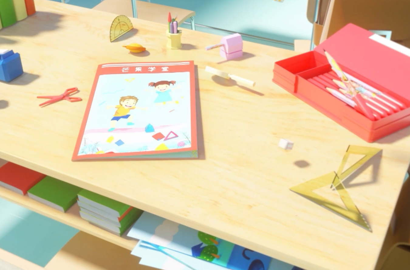 网络微短剧三等奖作品《芒果学堂》之芒果课本剧