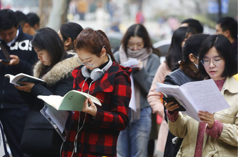 “国考”考录比出炉→