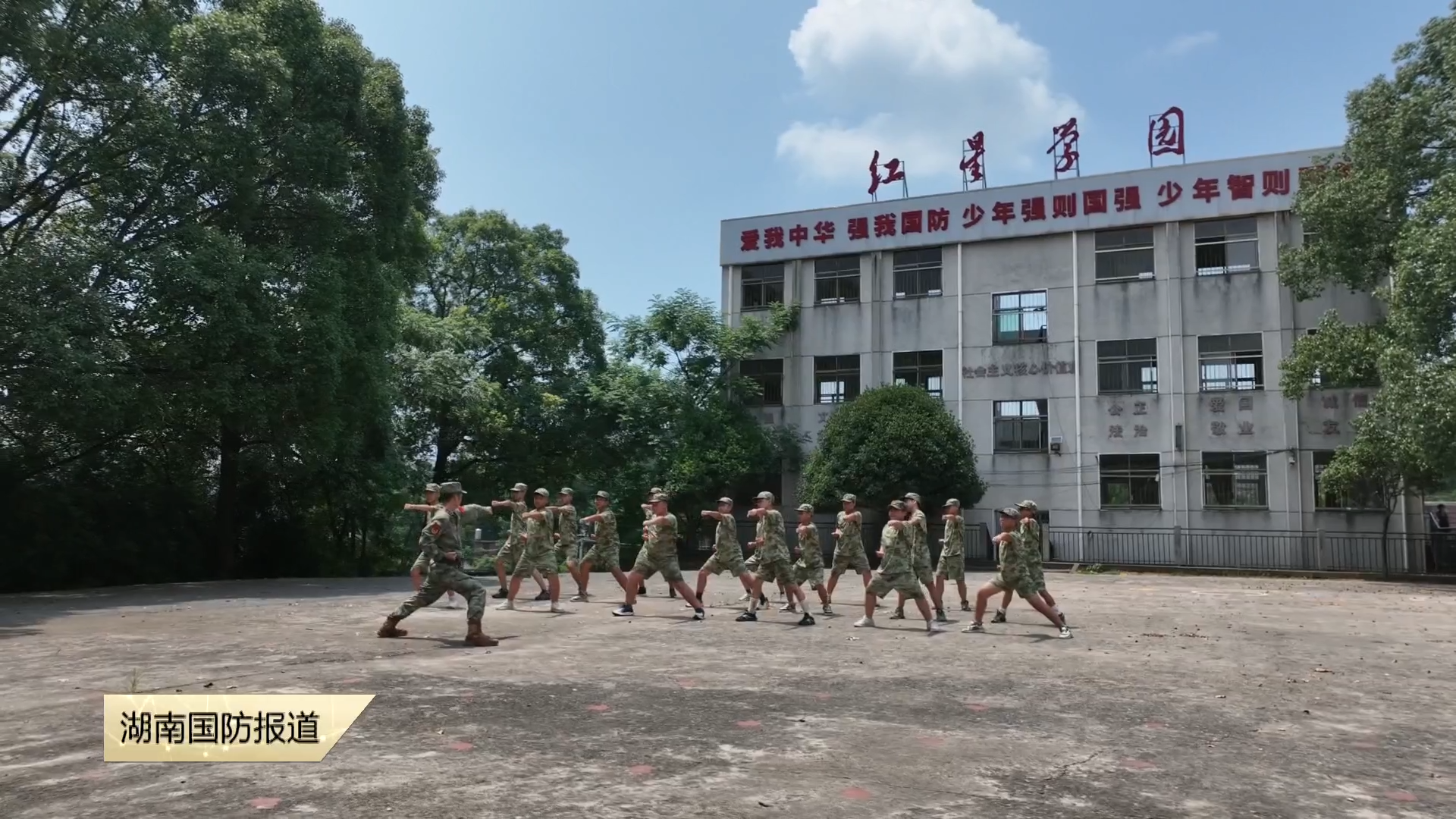 共筑长城·永州——“全链条”服务织就军民“同心结”