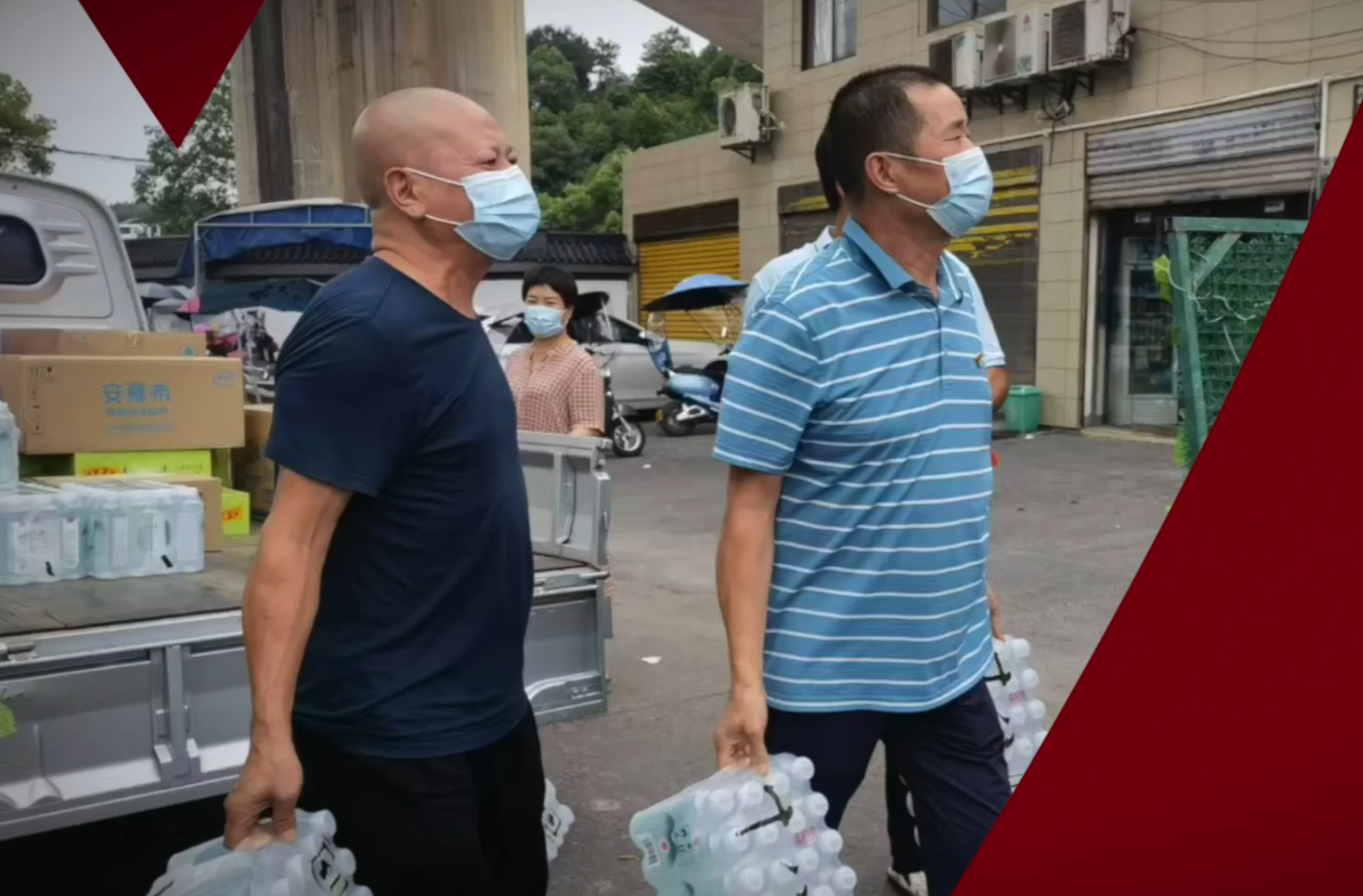 网络微短剧三等奖作品《超基英雄》