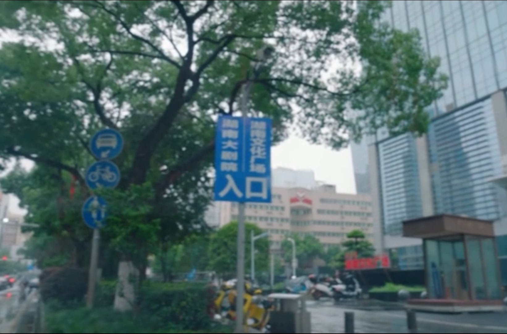 网络综艺节目三等奖作品《对话京剧演员张璇：“皿方罍”蕴含的文化自信》