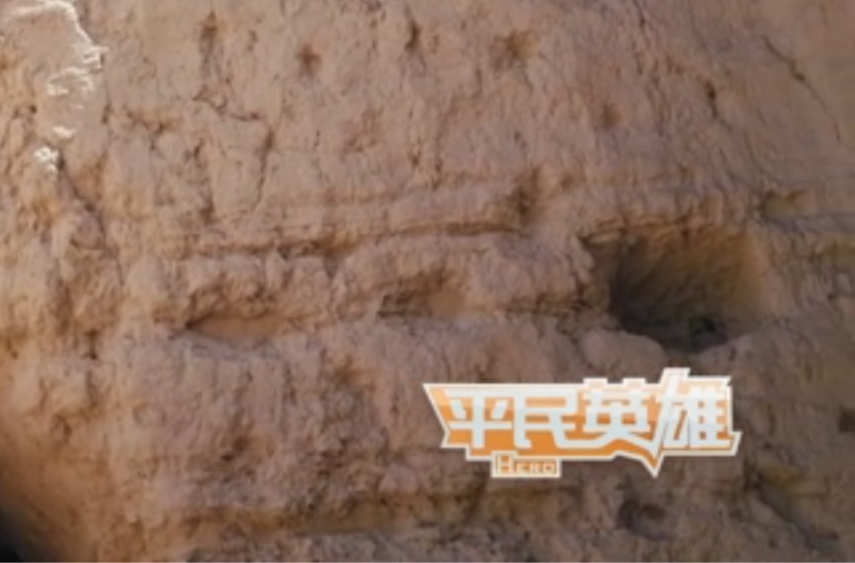 网络纪录片二等奖作品《丝路上的文物守护者·吐鲁番行》