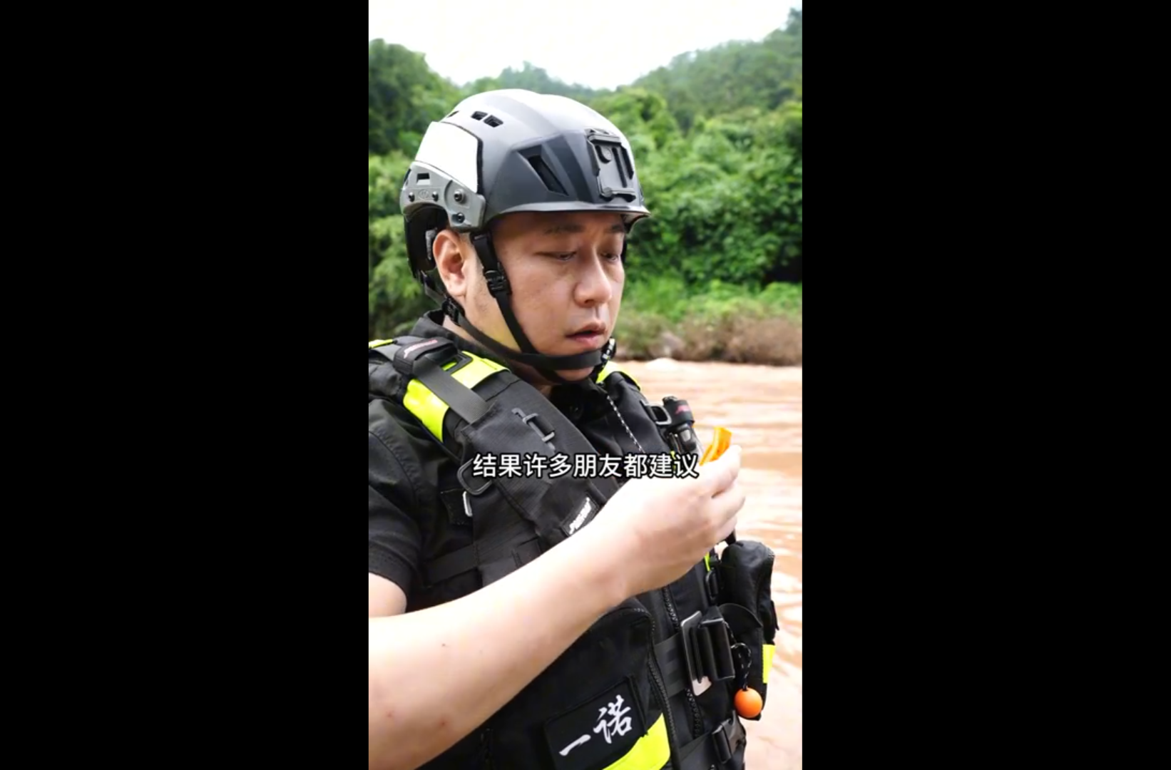 网络短视频一等奖作品《全网400万云设计师 一起研发求生吊坠》