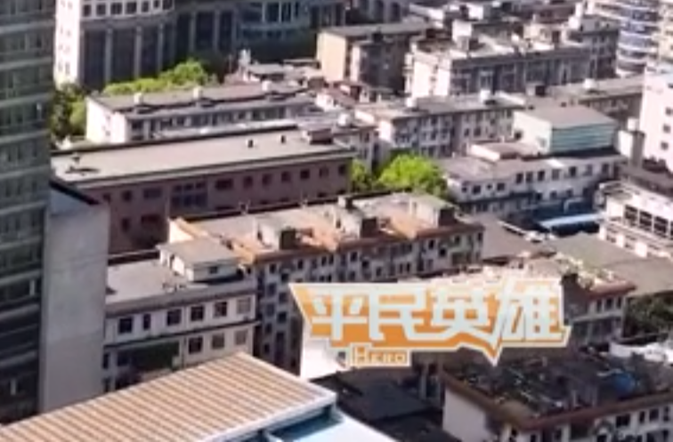 网络纪录片三等奖作品《袁长津：弘扬中医药 服务老百姓》