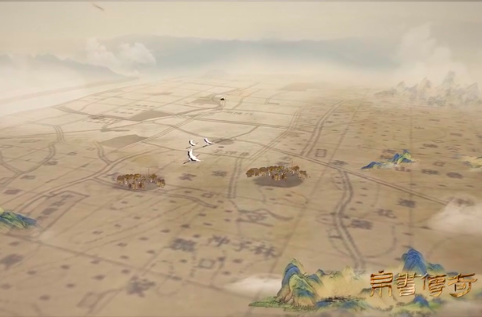 网络短视频一等奖作品《帛书传奇》