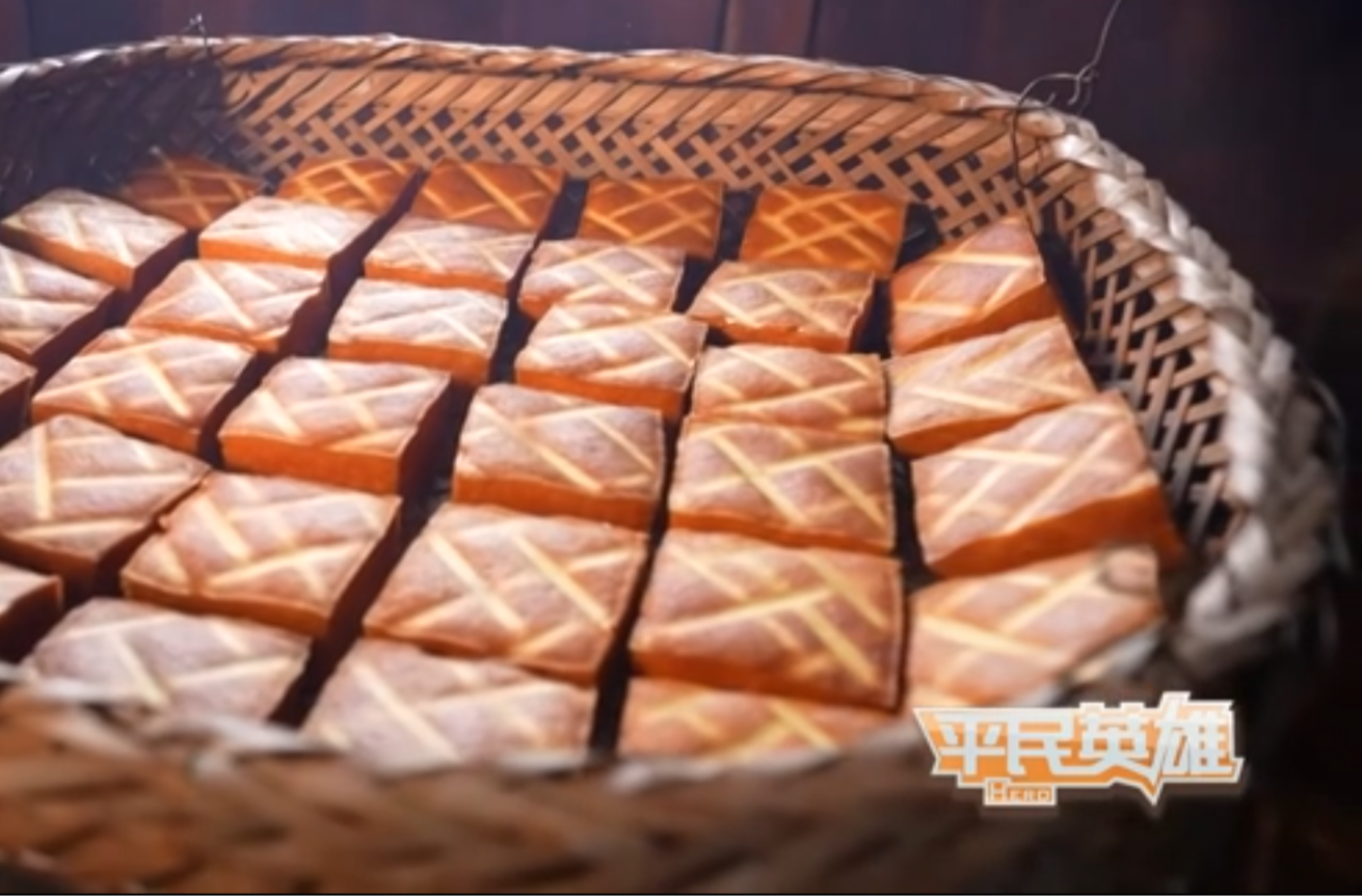 网络纪录片二等奖作品《最美家乡味》