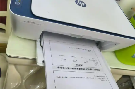 打印微信作业，何以难倒万千家长？