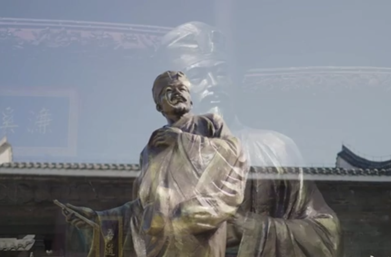 网络纪录片二等奖作品《周敦颐在郴州》