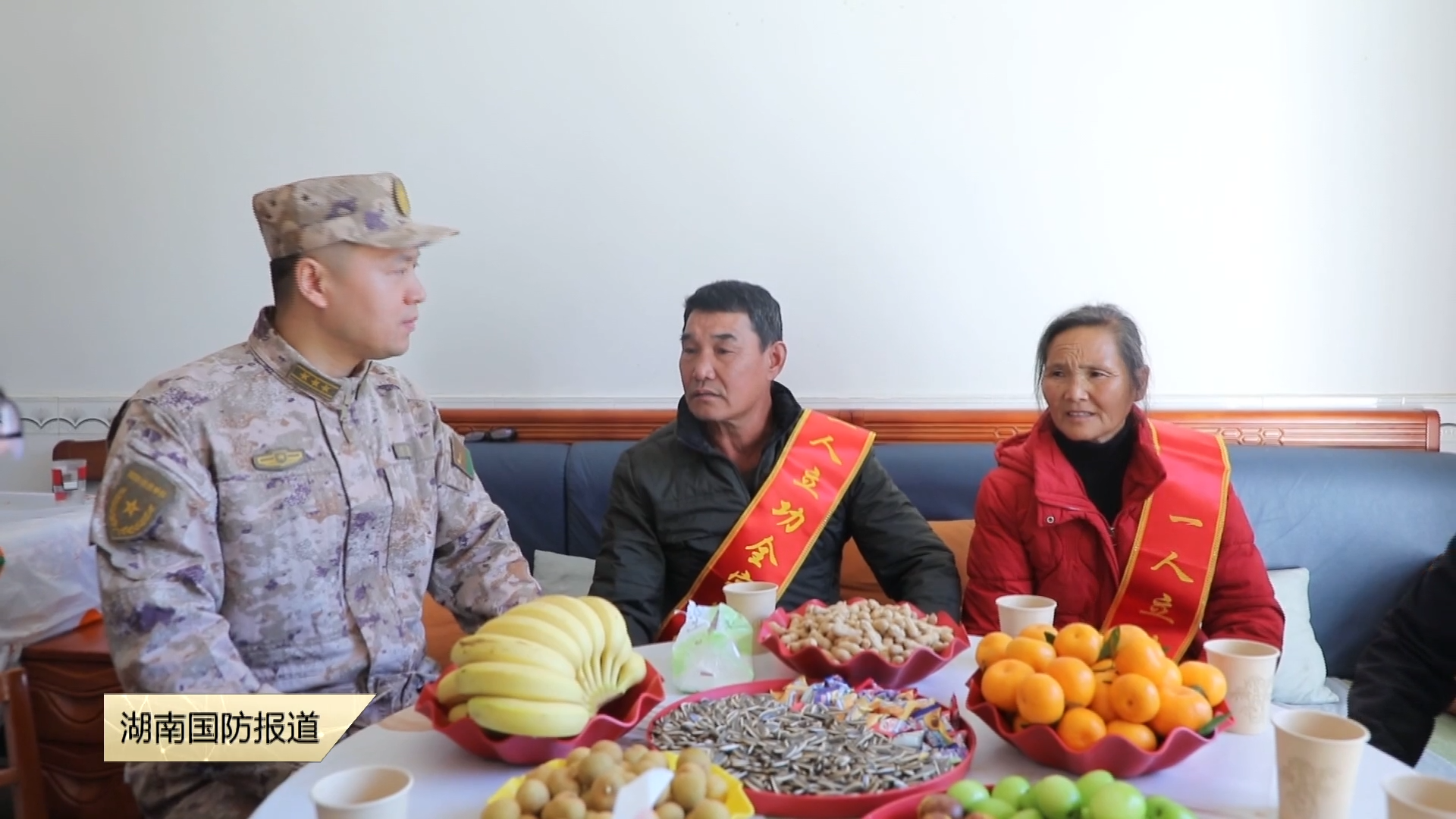永州东安县：喜报送到家 军人军属共享荣光