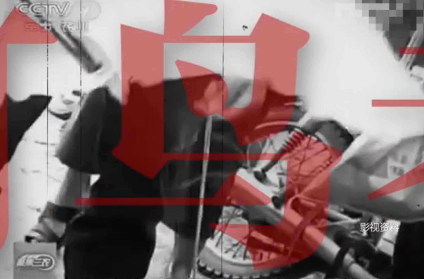 大学生纪实短片三等奖作品《鸟鸣春涧》