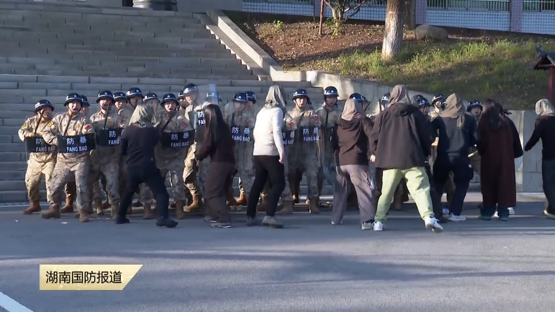 全省新招录乡镇（街道）专武干部集训——反恐维稳演练 筑牢安全防线