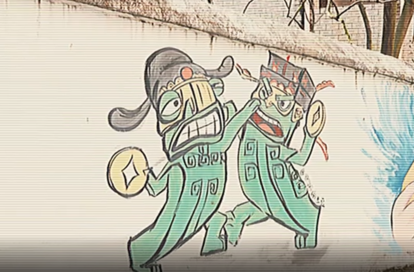 网络短视频三等奖作品《一面墙，也能成为一座城市的“心跳”》