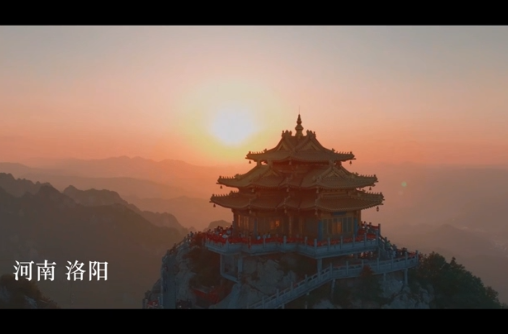 大学生纪实短片二等奖作品《鼓在河洛》