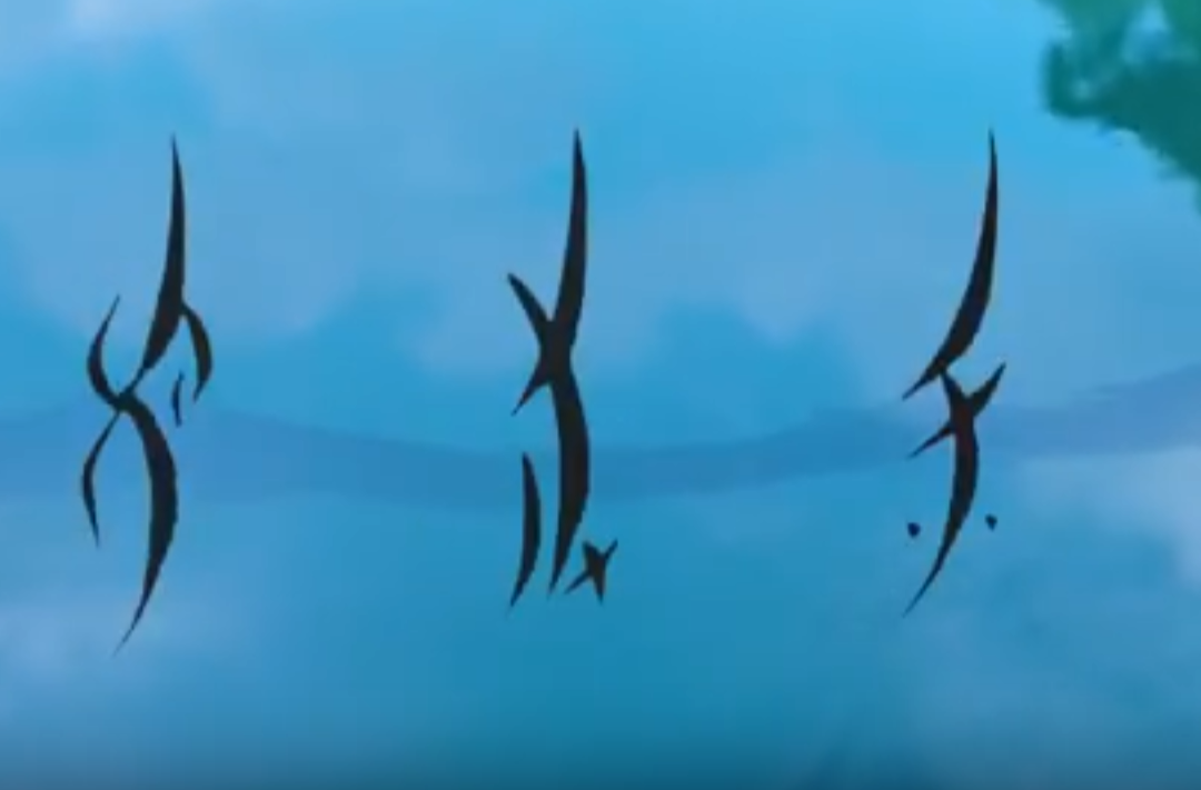 大学生公益短片、公益广告三等奖作品《何以为她》