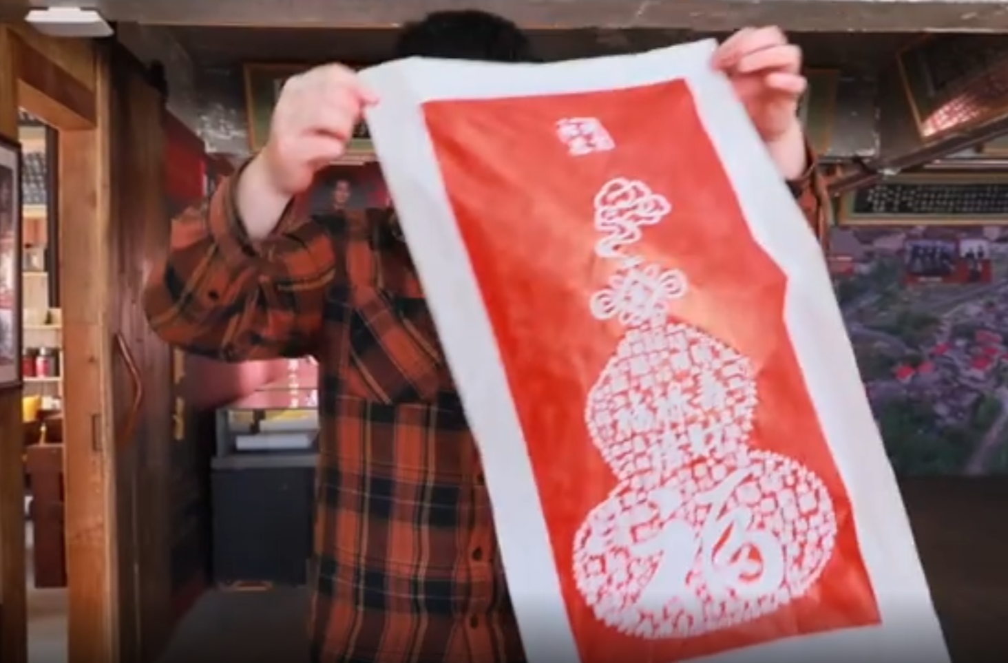 大学生纪实短片一等奖作品《匠心守艺》