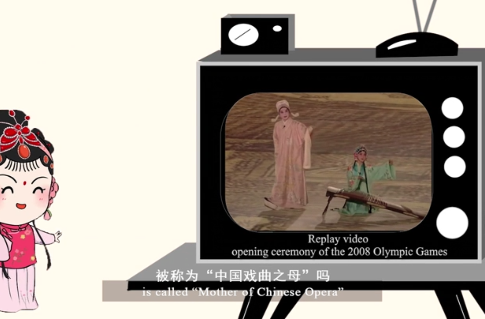 大学生纪实短片二等奖作品《昆曲·观其复》