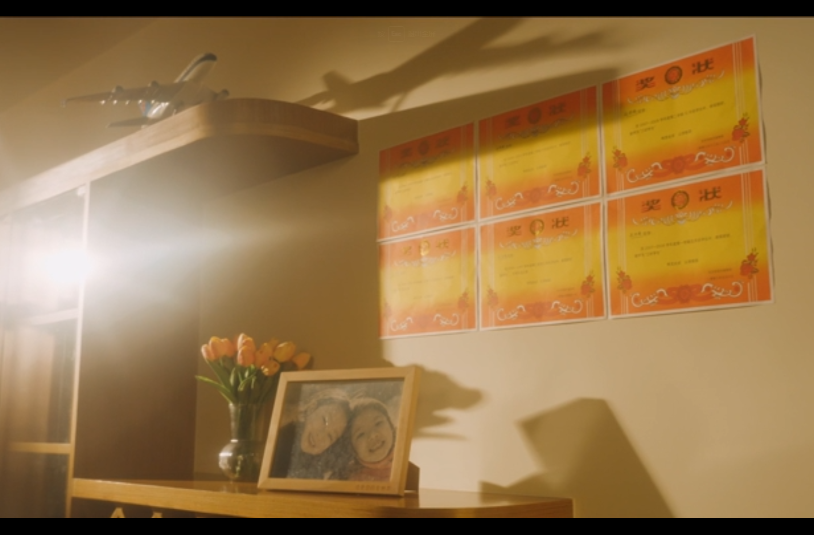 大学生剧情短片三等奖作品《我是一只鱼》