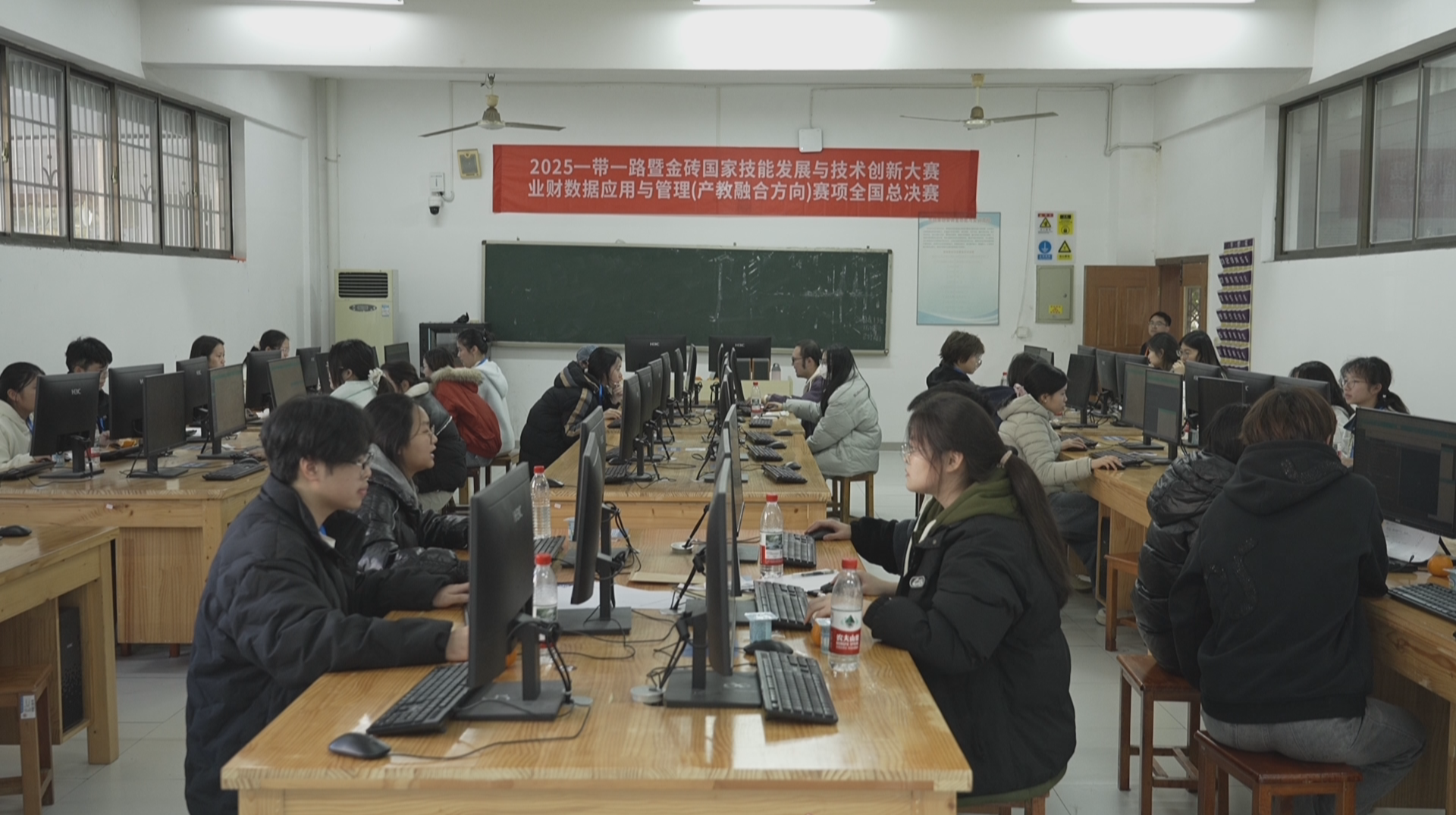 从“做账先生”到“复合型业财大师”  全国1400余名业财选手同台竞技